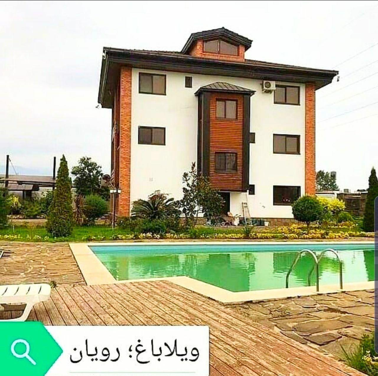 ویلا شمال رویان | 2000 متر