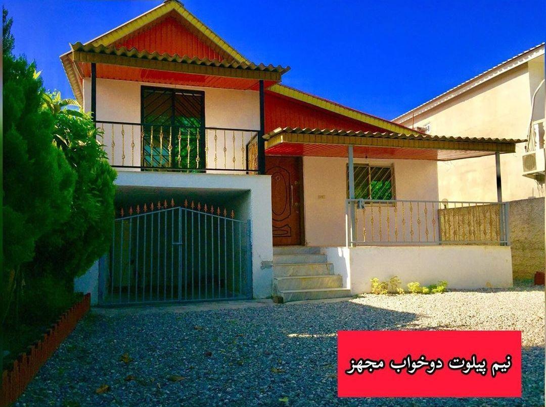 ویلا شمال چمستان | 250 متر