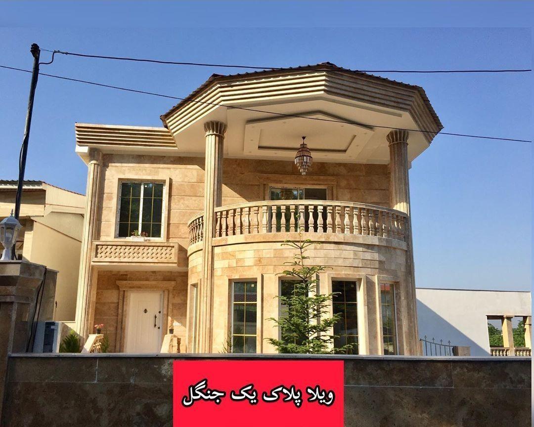 ویلا شمال چمستان | 350 متر