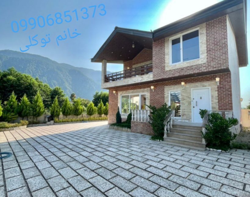 خرید ویلا دوبلکس 300 متری شهرکی پلاک 1 جنگل | ۳۰۰ متر