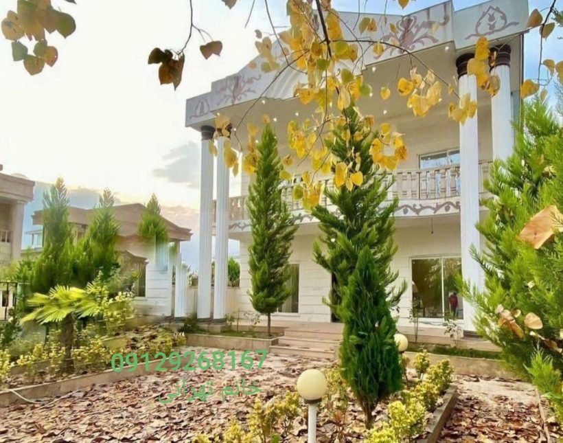 خرید ویلا باغ 300 متری سند دار منطقه برند سعادت آباد | ۳۰۰ متر