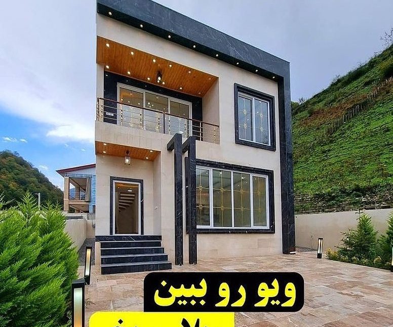 خرید ویلا پای کوه 250 متری 3 خوابه اقساطی | 250 متر