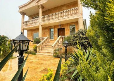 خرید ویلا نما سنگ با ۳۵۰ متر زمین با اقساط بلند مدت | ۳۵۰ متر