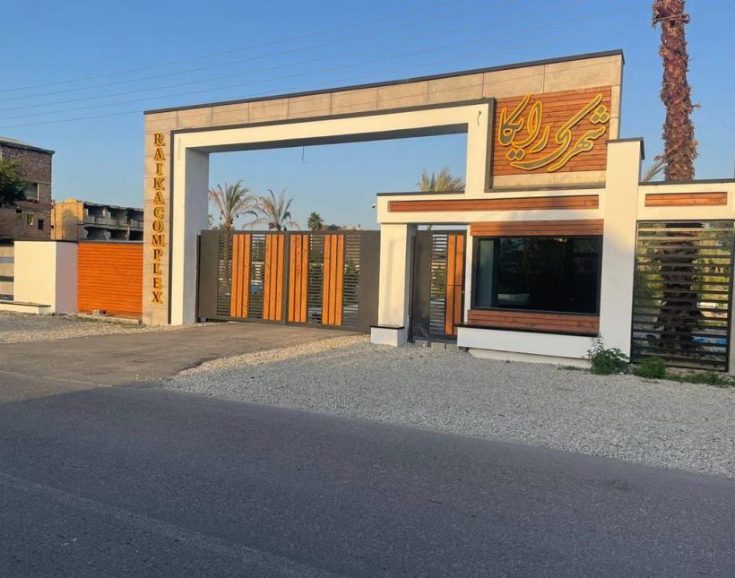 خرید ویلا مدرن ۳۳۰ متری نوشهر چلک استخر داخلی | ۳۳۰ متر