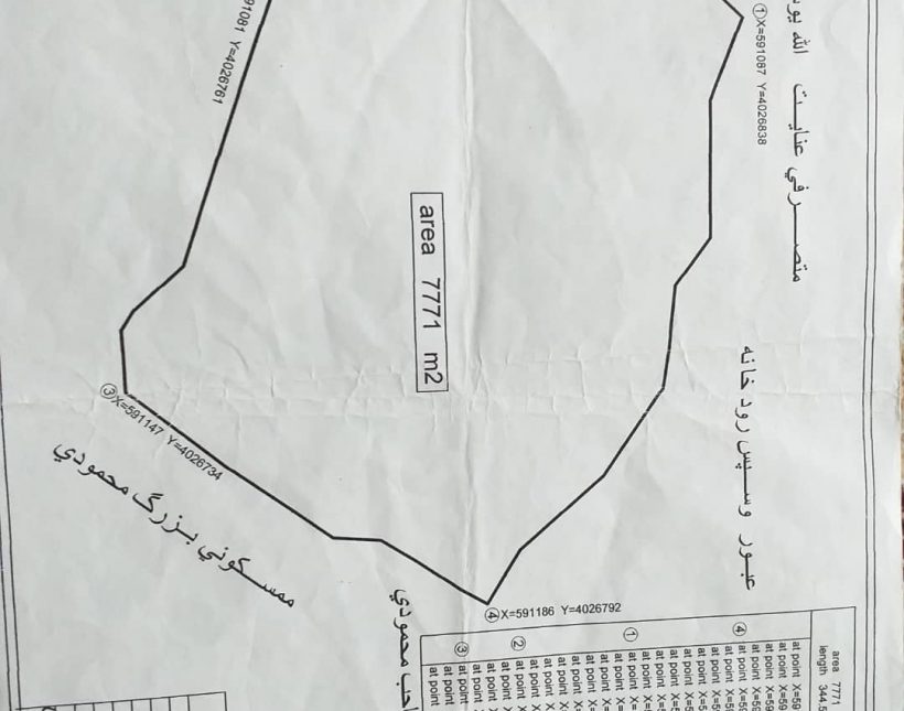 فروش زمین ییلاقی مازندران | ۷۷۷۱ متر