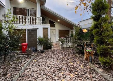 خرید ویلا باغ جنگلی همصفا چمستان ۳۰۰ متر زمین | ۳۰۰ متر