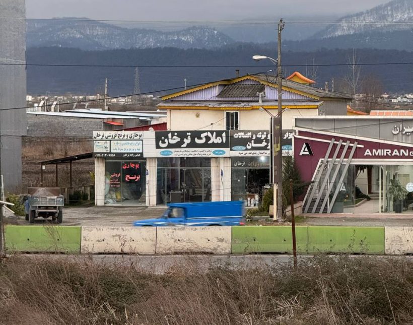 خرید ویلا ۲۷۰ متری سند تک برگ بهدشت چمستان | ۲۷۰ متر