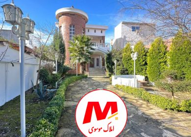 خرید باغ ویلا ۶۰۰ متری شهرک برند سعادت آباد چمستان | ۶۰۰ متر