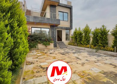 خرید ویلا ۲۸۰ متری همصفا چمستان سه خوابه سند تک برگ | ۲۸۰ متر