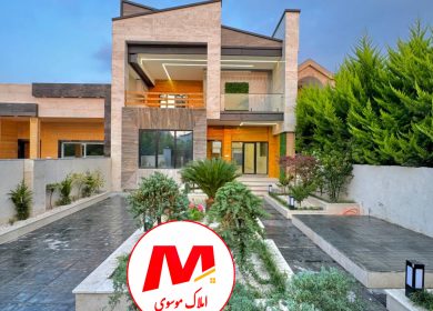 خرید ویلا منطقه جنگلی همصفا چمستان ۳۰۰ متری شهرکی | ۳۰۰ متر