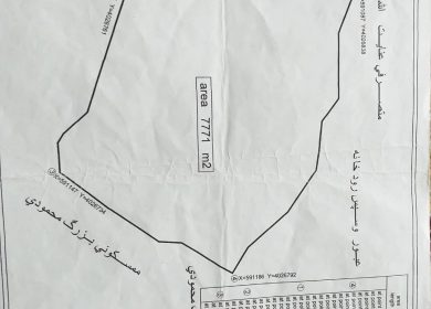 فروش زمین با متراژ ۷۷۷۱ متر منطقه ییلاقی لاویج چمستان | ۷۷۷۱ متر
