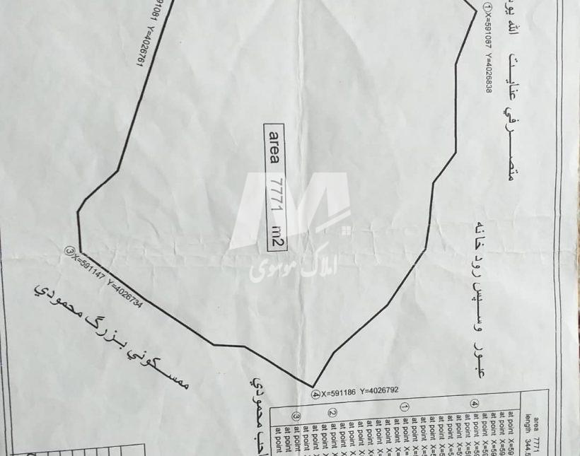 فروش زمین با متراژ ۷۷۷۱ متر منطقه ییلاقی لاویج چمستان | ۷۷۷۱ متر