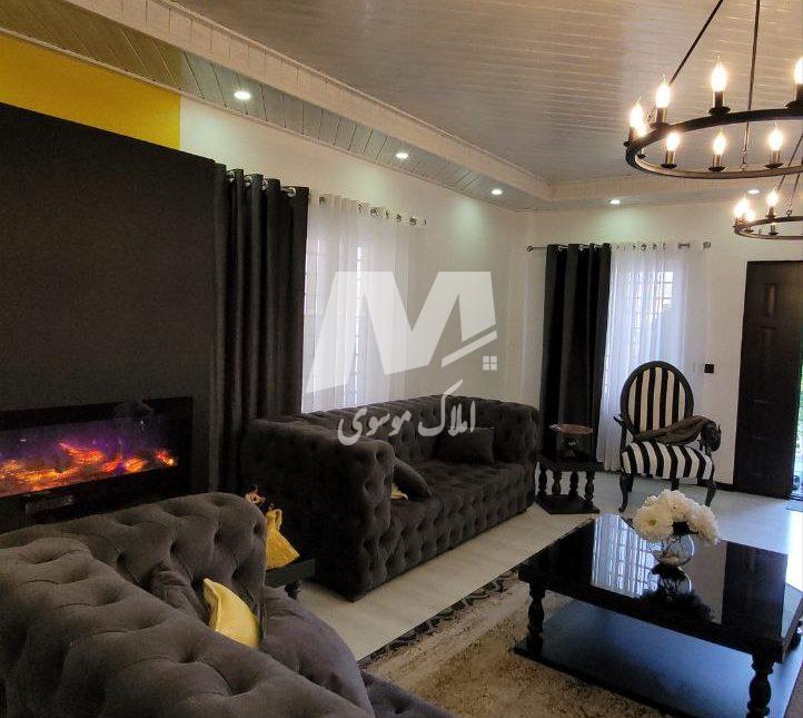 فروش باغ ویلا فول فرنیش 250متری مدارک کامل منطقه سیاهرود رویان | 250 متر