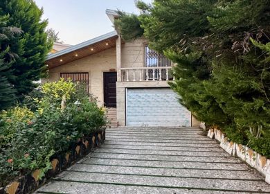 خرید ویلا جنگلی ۲۵۰ متری در خطیب کلا چمستان | ۲۵۰ متر