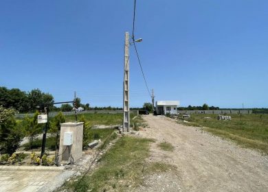 خرید زمین 250 متری با انشعابات | 250 متر