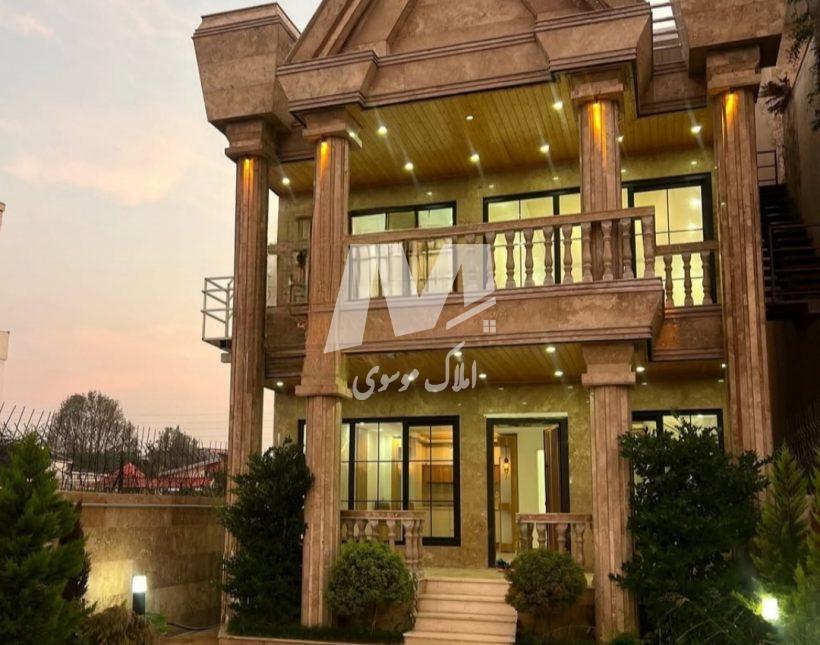 خرید ویلا دوبلکس کلاسیک شهرکی ۲۷۰ متری منطقه آپادانا چمستان | ۲۷۰ متر