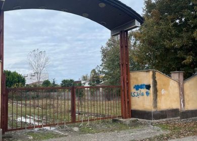 خرید زمین قواره ۳۰۰ متری داخل بافت در افراسیاب کلا نور | ۳۰۰ متر