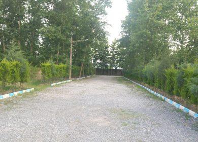 فروش زمین سند دار داخل بافت پلاک 1 جنگل | 220 متر