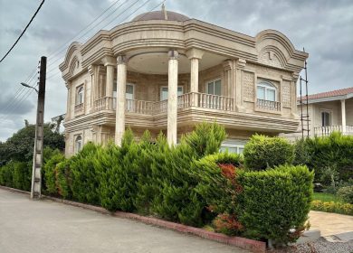 خرید ویلا نور نما سنگ ۳۰۰ متری فول فرنیش شهرک آسفالته آپادانا | 300 متر