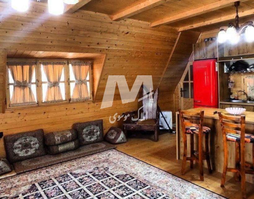 خرید ویلا در رویان 550 متری کلبه سوییسی مبله کامل سند دار | 550 متر