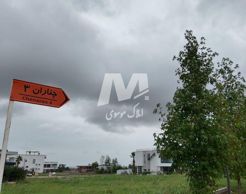 فروش ویلا مدرن هوشمند شهرک مهرگان محله چناران | ۶۵۰ متر