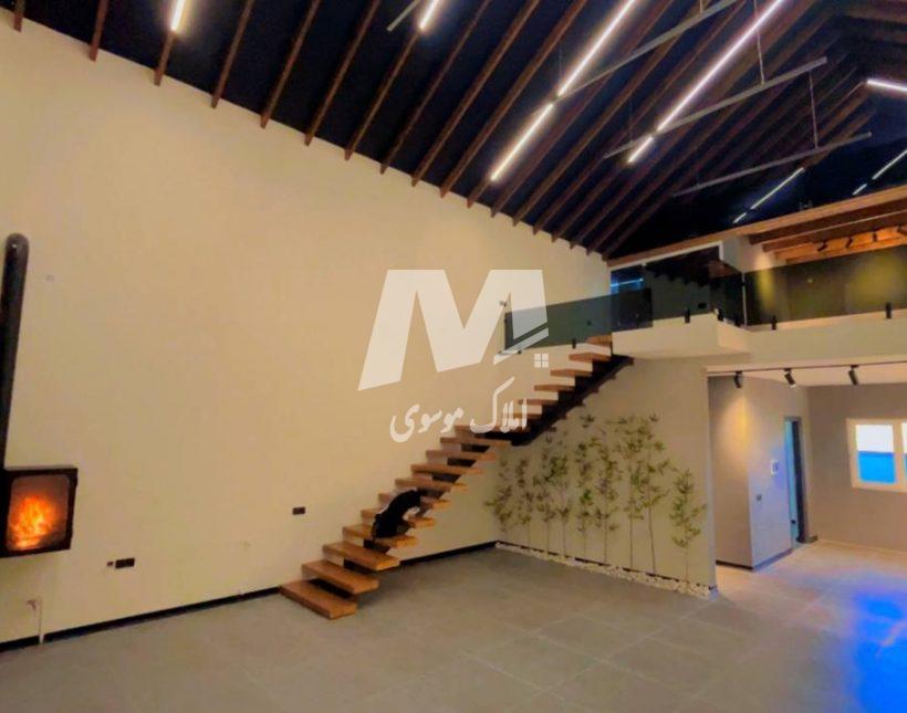 فروش ویلا مدرن دوبلکس لاکچری طراحی اروپایی چمستان | ۲۰۰ متر