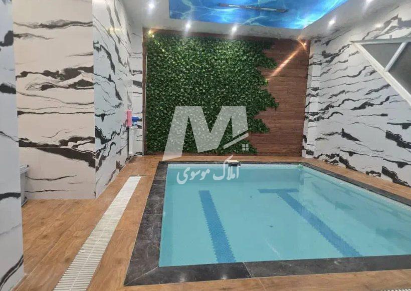 خريد ويلا دوبلكس ٣٦٥ متري مبله با استخر داخلي در اميرآباد چمستان | 300 متر