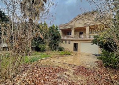 خريد ويلا باغ ٦٠٠ متري نما كلاسيك استخردار در سعادت آباد چمستان | 600 متر