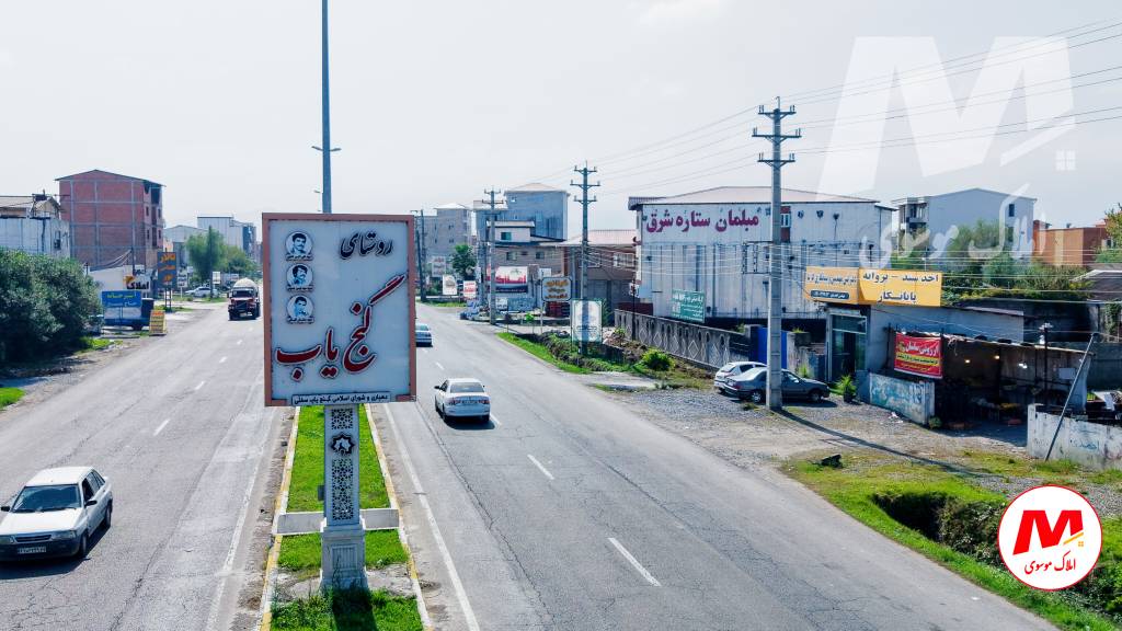 روستای گنج‌یاب نور؛ تلفیق طبیعت سرسبز، آرامش و دسترسی عالی