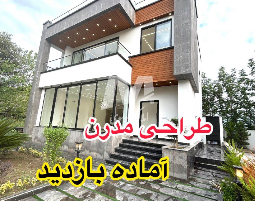 فروش ویلا دوبلکس مدرن با استخر داخلی | 220 متر