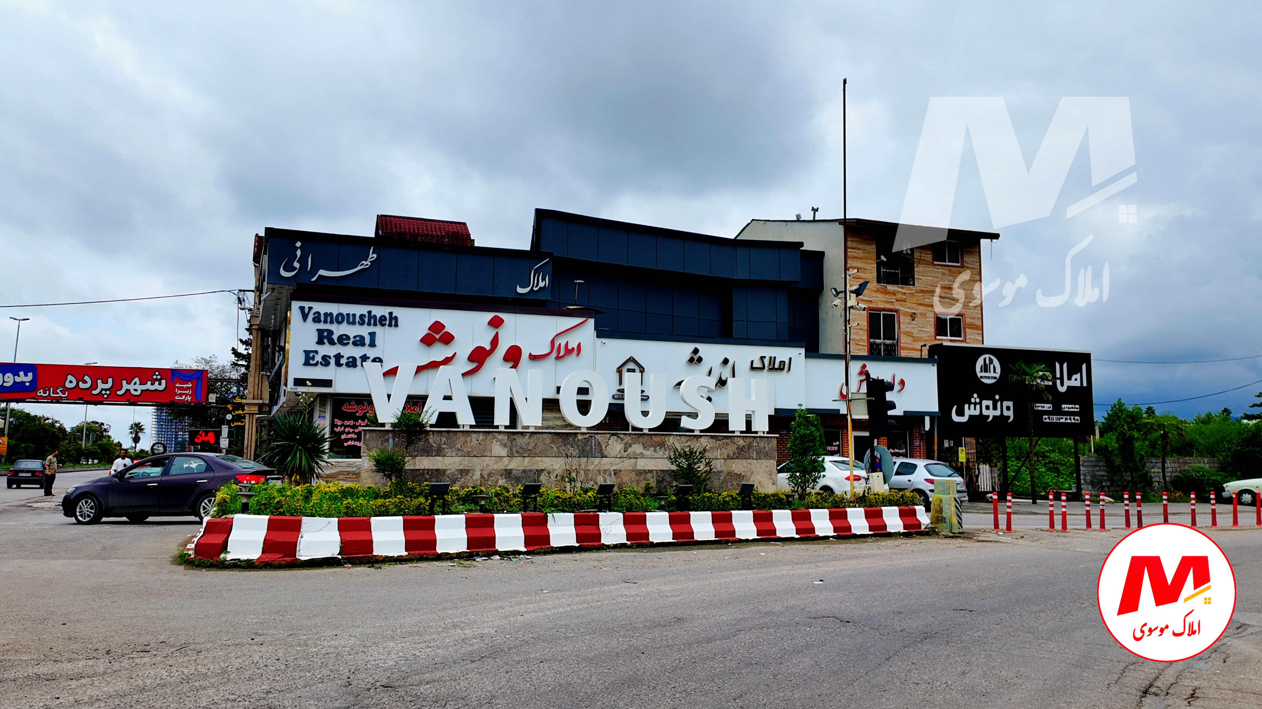 ونوش نوشهر؛ روستایی رویایی برای سفر و سرمایه‌گذاری در ویلا