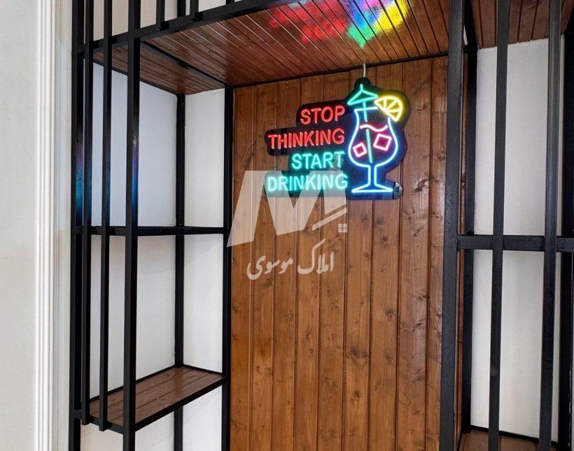 خرید ویلا دوبلکس مدرن استخردار در چمستان | 200 متر