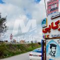 روستای درکاپی چمستان؛ طبیعتی بکر در مسیر آمل و چمستان