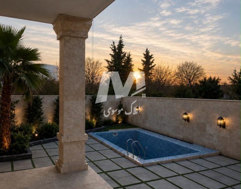 فروش ویژه ویلا نما انگلیسی استخردار امیرآباد چمستان | ۳۰۰ متر