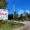 روستای کاردگرکلا نور؛ معرفی کامل، موقعیت، طبیعت و جاذبه‌های دیدنی