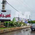 روستاهای سعادت آباد و امیر آباد چمستان؛ طبیعتی بکر برای زندگی و سرمایه‌گذاری